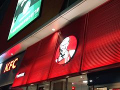 -肯德基(南安中骏世界城店)