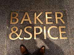 -BAKER&SPICE(安福路店)