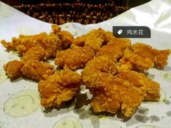 -德克士(上东店)