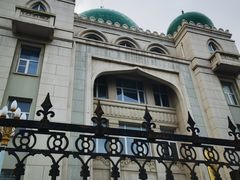 -中国伊斯兰教经学院