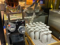 -乐天大喜屋(创兴广场店)