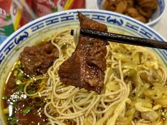 -永丰面馆(汉口路店)