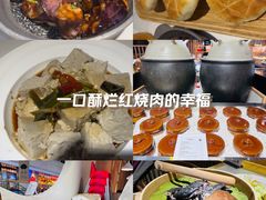 -黑鸡小馆(金源店)