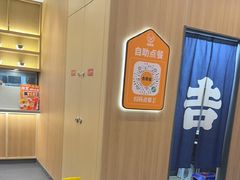 -吉野家(顺义站前北街店)