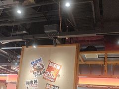 -领蟹祥记·香辣蟹·特色小海鲜(奥体天虹店)