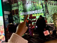 -亚马逊海鲜自助(梅溪湖步步高店)