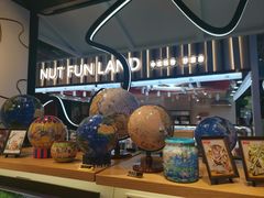 -3D·JP拼图(合生汇店)