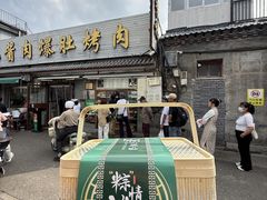 -清真·鸦儿李记·小馆(后海店)