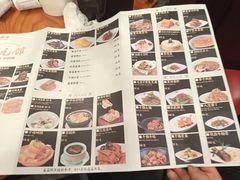 -奎元馆.百年奎元.非遗传承(西湖边的解放路店)