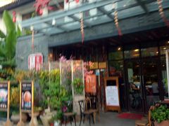 门面-吴越荣记·苏州菜·松鼠桂鱼(斜塘老街店)