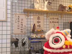 -提亚烘焙·手作面包·生日蛋糕(七星店)