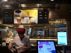 -味多美蛋糕(双安店)