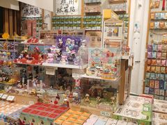 -猫的天空之城概念书店(杭州南宋御街店)