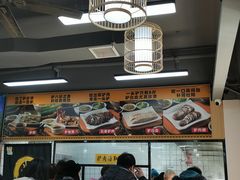-华山路小碗驴肉汤(龙鳞路店)