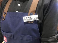 -盛江山自助料理(奥莱锦辉购物广场店)