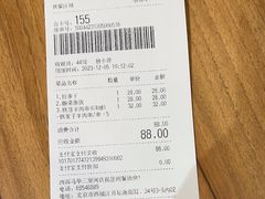 -西部马华清真兰州牛肉面·烧烤夜市(三里河店)
