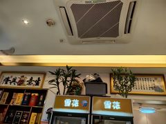 -川人川菜馆·小龙虾·鲜虾现做(黄山路店)