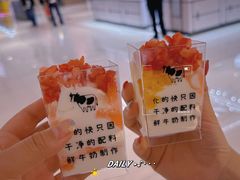-兰熊鲜奶(昌平悦荟店)
