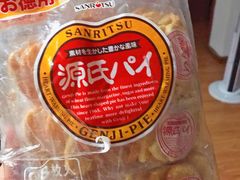 -麦德龙(郑东店)