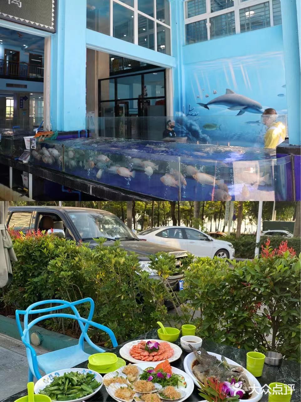 藏在心里的海鲜餐厅-头号渔港餐厅