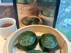 -天然台1908(中建广场店)