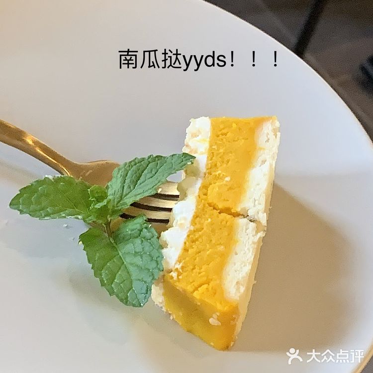 龙岩探店/葉觅yummy真的很yummy