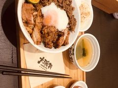 -熊吞·大碗丼烧肉饭(清江浦区万达店)