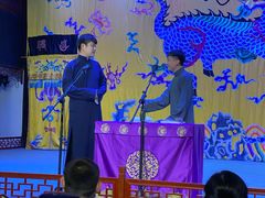 -德云社三庆园