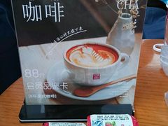 -日月光中心广场