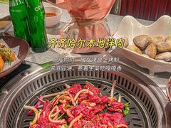 -炭之家齐齐哈尔大片烤肉·涮毛肚火锅·齐齐哈尔烤肉(中央大街店)