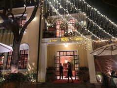 -玫瑰厅上海菜(兴国路店)