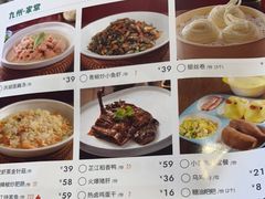 -俏九州·小炒黄牛肉(华润万象汇店)