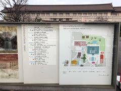 -东京国立博物馆