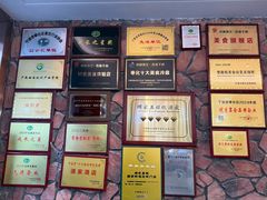 -滕头生态酒店(奉化店)