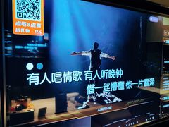 -星聚会KTV(西湖银泰店)