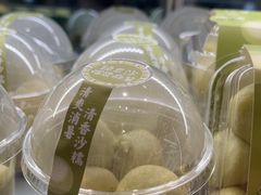 -泸溪河桃酥(海陵万象城店)