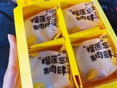 -薇薇安千层蛋糕(府城店)