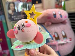 -egggcellent舒芙芮