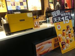 -麦当劳(金平路站店)