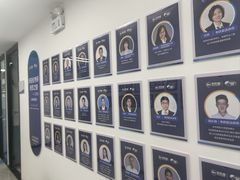 -新航道·雅思托福·Alevel AP·留学考研(光谷校区)
