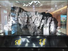 -大同煤炭博物馆