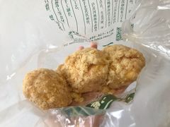 柠檬肉松小贝-泸溪河桃酥(江宁太阳城店)