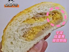-前进麦味·天然烘焙(凯德1818店)