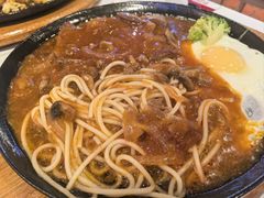 -豪享来(我格广场店)