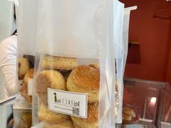 -SKROLL卡特司库·蛋糕定制·生吐司·司康(古北程家桥店)