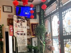 -莱仪堂艾灸经络养生馆(宜川路店)