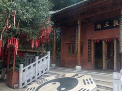 -云南民族村