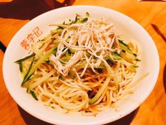 鸡丝凉面-蓉李记成都名小吃(二七万达店)