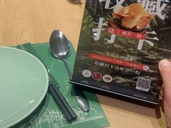 -mango tree芒果树泰国餐厅(青岛万象城店)