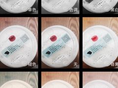 -茶肆(袁家村店)